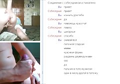 Mój ulubiony czarny sexrura online kurczak